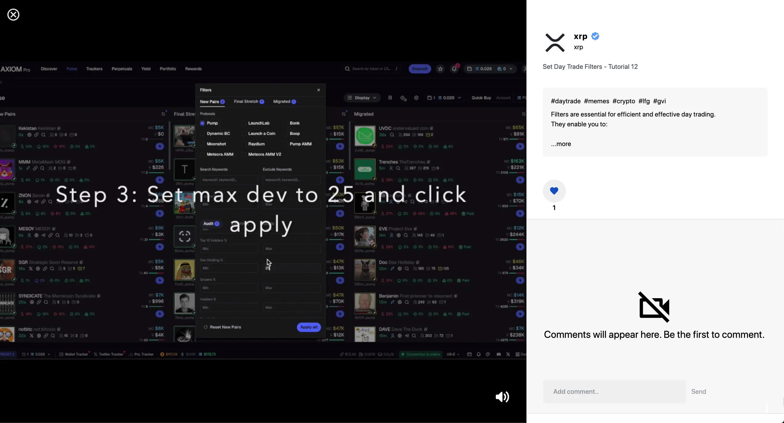 Viewit Tutorials